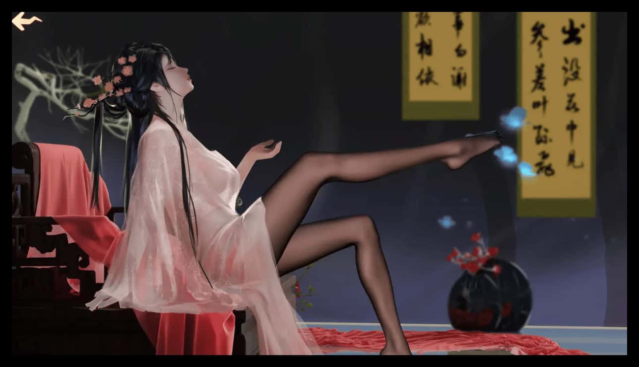 视觉数据2