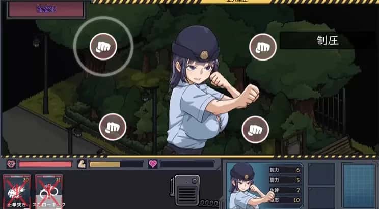视觉数据2