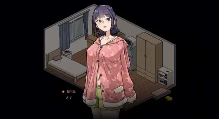 视觉数据1