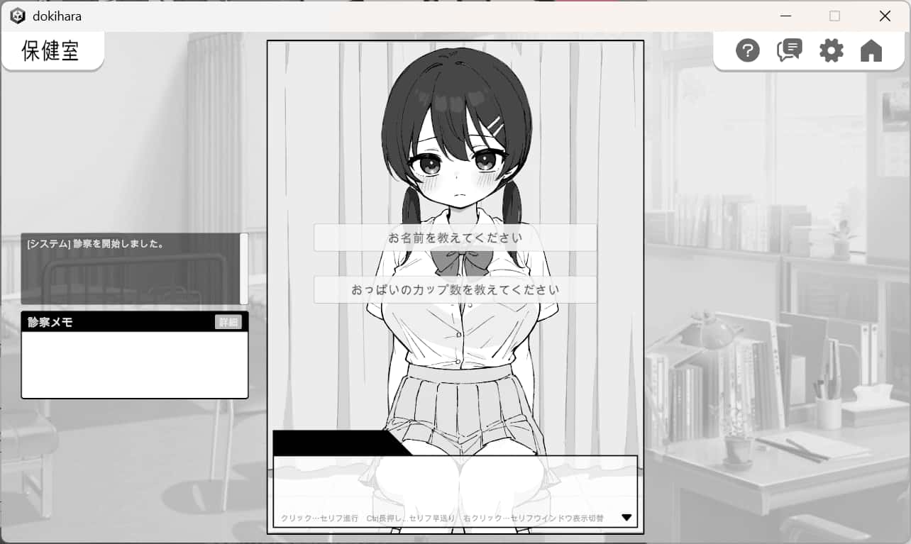 视觉数据1